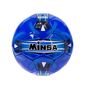 Футболна топка кожа MINSA