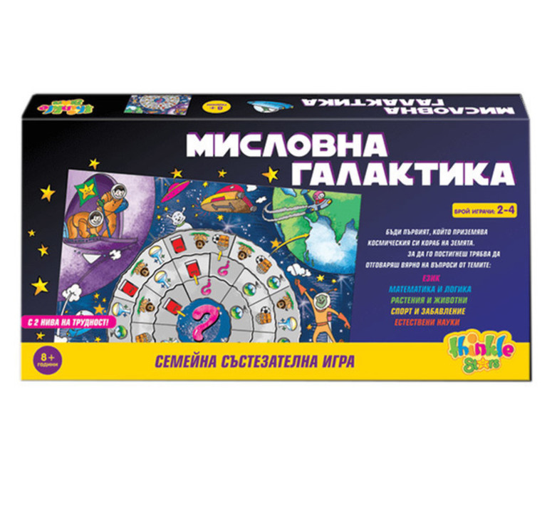 THINKLE STARS Семейна игра Мисловна галактика 