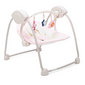 Бебешка люлка BABY SWING