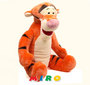 Плюшен Тигър Tiger DISNEY