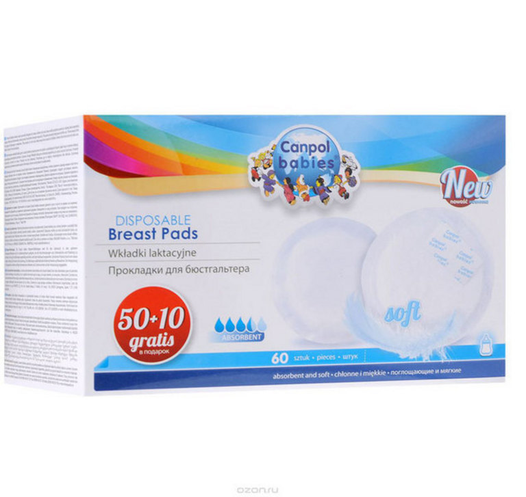 CANPOL BABIES Подплънки за кърмачки Disposible 60 бр