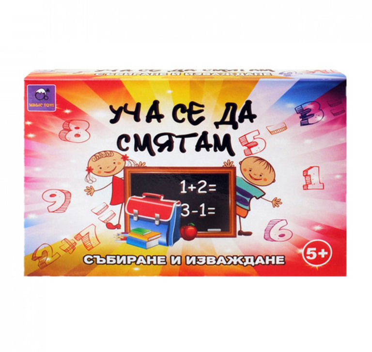 Образователни карти Уча се да смятам