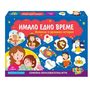THINKLE STARS Семейна образователна игра Имало едно време 