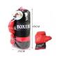 Детска боксова круша BOXING