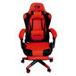 ROXPOWER Геймъски стол GAMING T-ROX GC75 червен