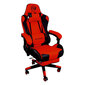 ROXPOWER Геймъски стол GAMING T-ROX GC75 червен