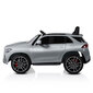 Акумулаторен джип MERCEDES GLE450