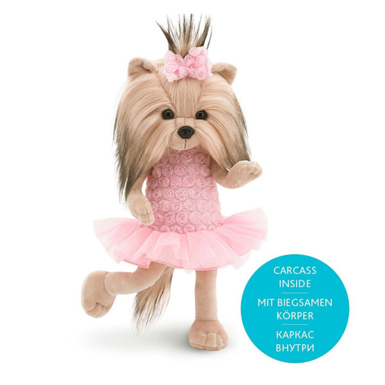 LUCKY DOGGY Плюшено куче YOYO Розов микс ORANGE TOYS