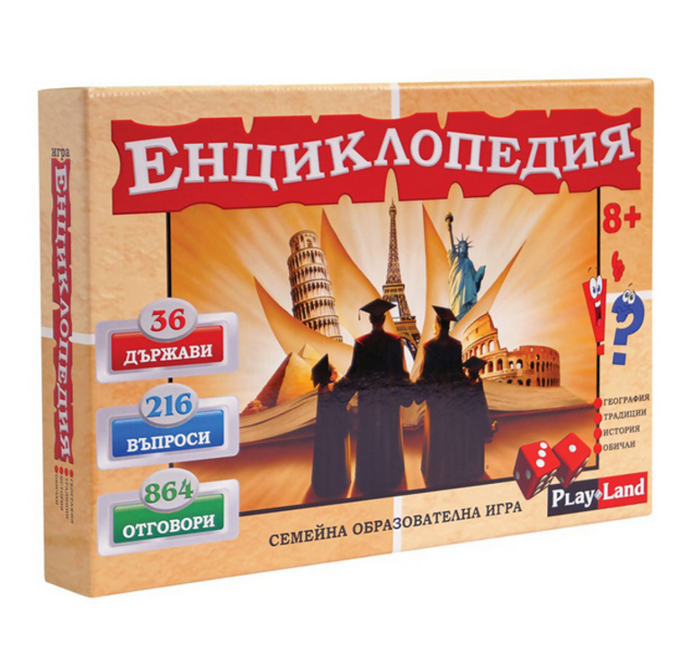 Семейна образователна игра ЕНЦИКЛОПЕДИЯ PLM