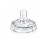 Philips AVENT Биберони за хранене Natural  Fast  6м+ 