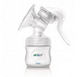Philips AVENT Ръчна помпа за кърма Comfort