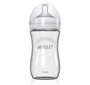 Philips AVENT Шише за хранене Natural 240ml стъклено