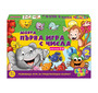 THINKLE STARS Моята първа игра с числа 